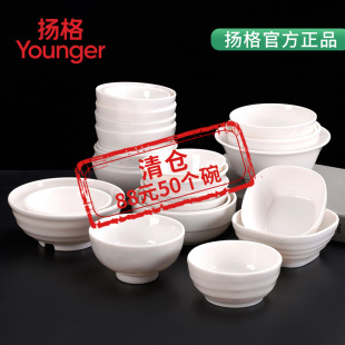 �P���ɫ�ܰ�С�����ÿ�͵����Ϝ���ʳ�ò͏d������偵��{����