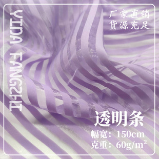 ͸���l�yѩ���B��ȹ���ϗl�y͸���W�����r�b��]����ͯ�b���b����