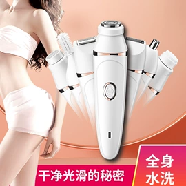理发器;脱毛/剃毛器;电动剃须刀