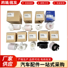 �羳����311121G500 31112-1G500 311121W000�������ִ�������о