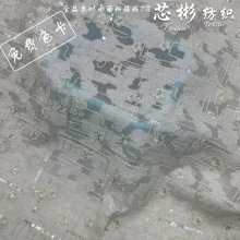 �S��ֱ�N�¿��nʽ��ˇ����һ����Ƭ���M���������������B��ȹ��