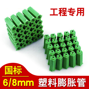 �Gɫ�z��6mm������Û��8���Թ��ݽz�z��8mm�z��M6���ˠ���M8���