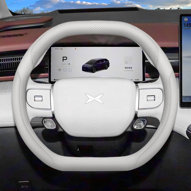 Steering wheel cover: Wheel Cover, 2026 Extended-Range