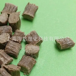 PPS/polyphenylene sulfide/EC-10/high strength/high temperature resistance/high rigidity/flame retardant grade/high impact resistance