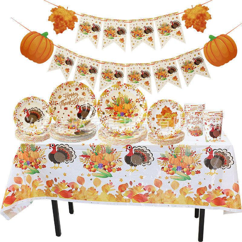 Cross-border Amazon pumpkin maple leaf disposable paper plate dinner plate Thanksgiving tableware harvest festival party decoration supplies