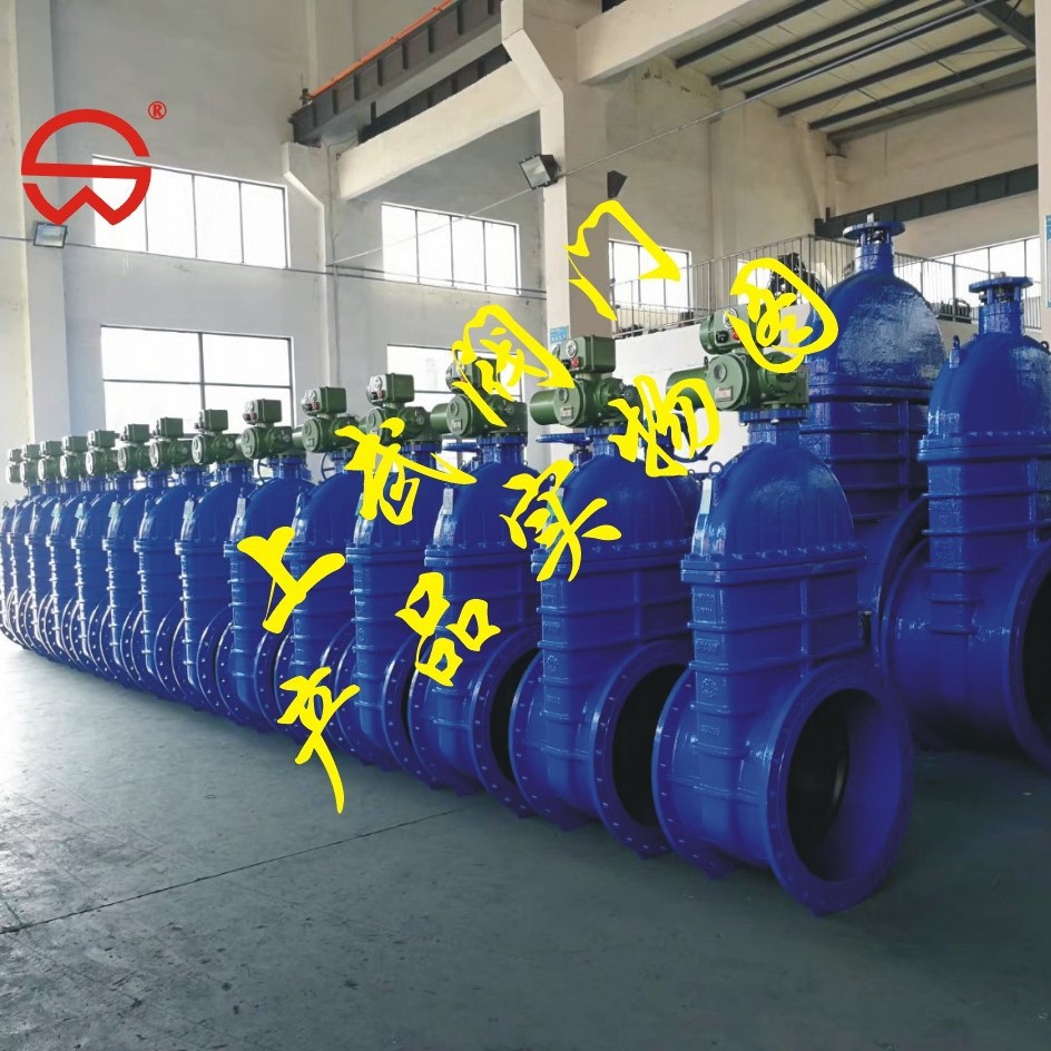 Z945X电动软密封法兰闸阀