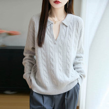 加厚麻花Polo领羊毛衫女2025秋冬新款欧货纯色百搭开领针织毛衣