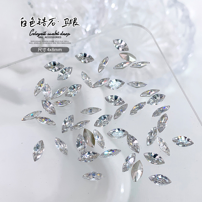 도금 화이트 마퀴즈 4x8mm 단알