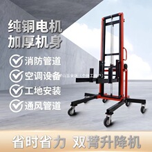 �����ܵ������C���bͨ�L�ܵ�늄�����ƽ̨220v������{����̨