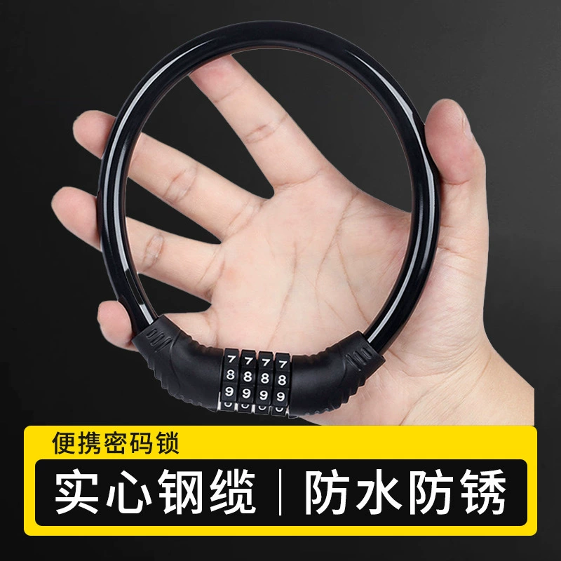 Комбинированный замок для велосипеда, замок для электровелосипеда, компактный замок для шоссейного велосипеда, удлиненный портативный замок с защитой от угона, мини-замок для защиты от кражи.