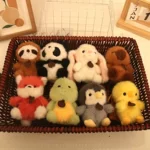 香敦敦乐园挂件毛绒玩具公仔仿真动物玩偶儿童包包钥匙扣布娃娃