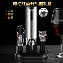 �綯��ƿ�ƿ��ȫ�Զ����������Ѿ���ƿ�����������