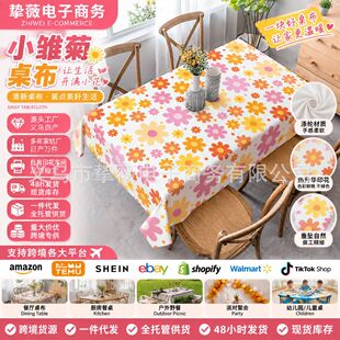 ins�LС�r������������@�L�͏d����w�������Aӡ���F؛48H�Ȱl؛