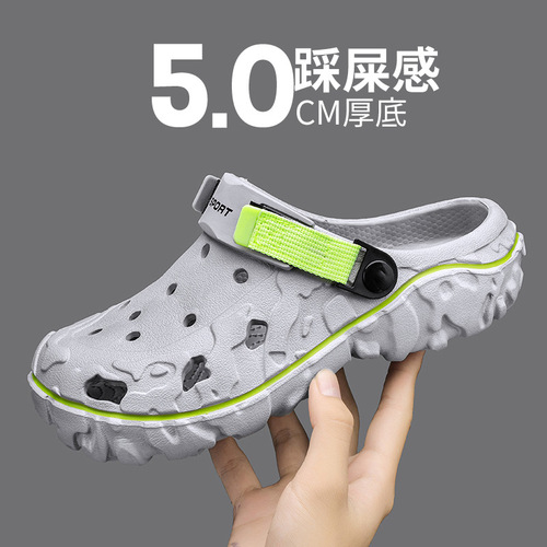 2025 Summer New Breathable Soft Sole Outdoor Sports Sandals Cross-border Plus Size Versatile Casual Two-Way Trendy Cool Slides