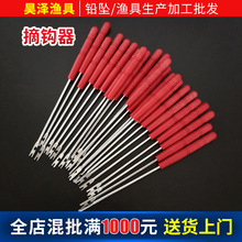 ժ�h����~��ា๦�ܑ���O�������ន�ᘲ���������ж�~ȡ�h��