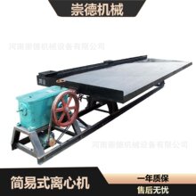 6S�x�V�u�� �S������ʸ� �����V���x ���~�u�a���x�O��