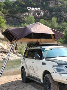 A generation of new car camping outdoor self-driving tour soft roof tent light and convenient storage