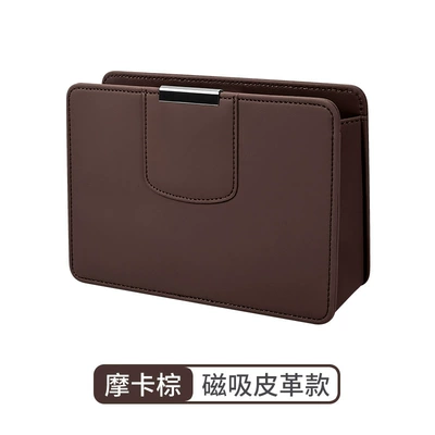 Cross-border car multi-function door storage Car storage bag/box - mocha-brown-205cm72cm142cm