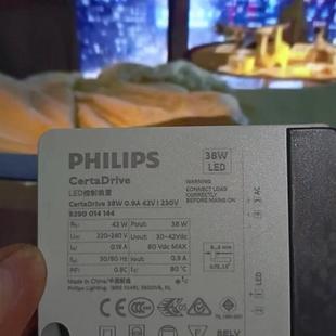 Philips 30W20W10W6 Downlight Power Driver Track Light Transformer Spotlight Ballast