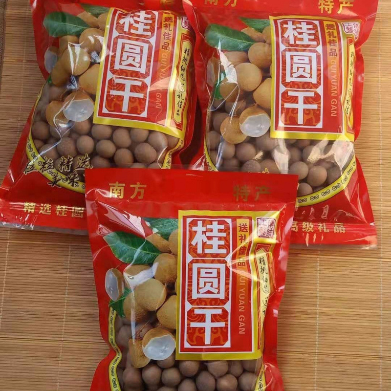 1.5kg 포장---공유하고 친절하게