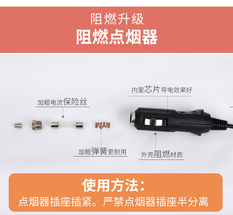Car Heated Seat Cushion, One-Piece Plush Seat Cushion, Electric Heated Seat Cushion, Three-Piece Set, Car Warm Seat Cushion