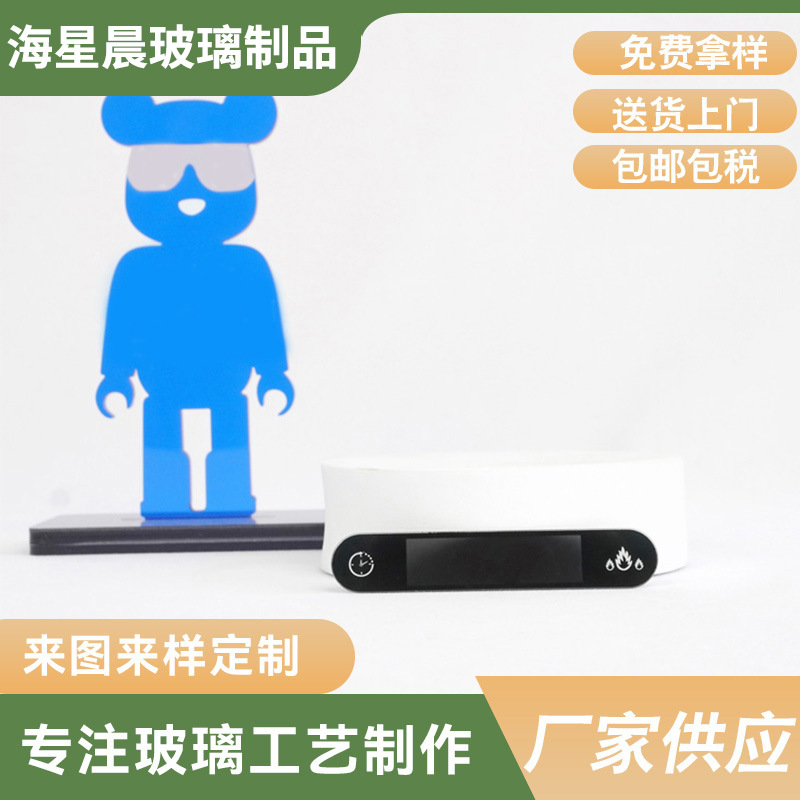 厂家钢化玻璃面板智能触摸屏异形丝印玻璃面板电子门锁产品批发