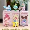 Sanrio (фэнтези)