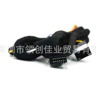 Other Car Video line DSP lossless to plug