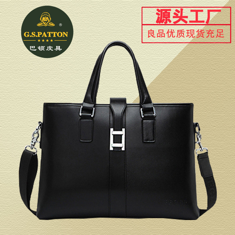 New Men's Buckle Crossbody Business Briefcase Shoulder Computer Bag Large Capacity PU Leather High-grade Commuter Handbag