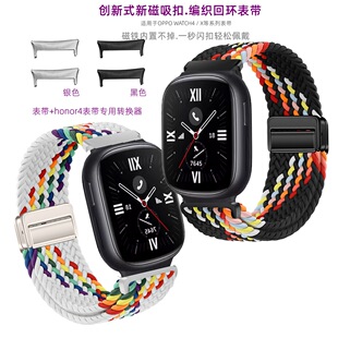 �m�Øsҫ�ֱ�4 eSIM�ֱ펧honor watch4�����B���������۾����펧