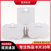 �^�KӲ������l�������b�C��ӡˢLOGO�^l�A��Ƭ�^��b