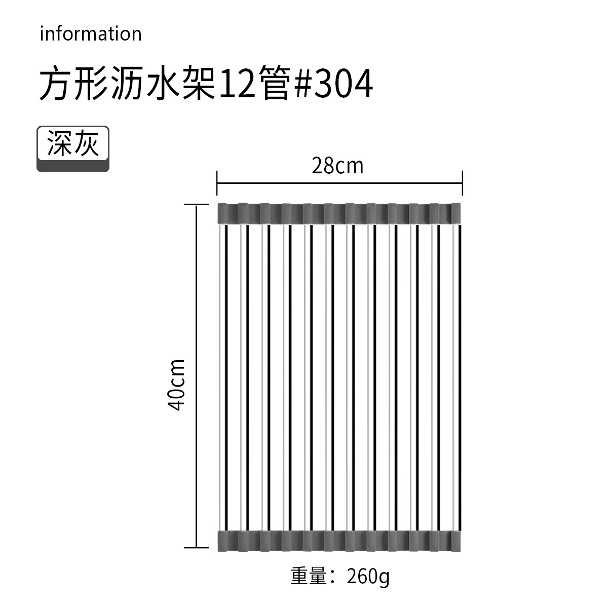 Cocina hogar 304 Escritorio de acero inoxidable integrado plegable tubo cuadrado plato taza obturador fregadero drenaje estante