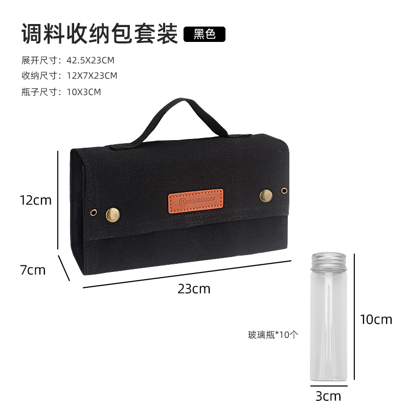 Al Aire Libre portátil picnic condimento tarro camping barbacoa vidrio condimento botella tarro engrasador combinación traje