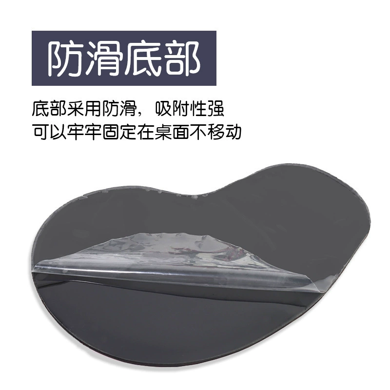 Silicone wristband, non-slip mouse