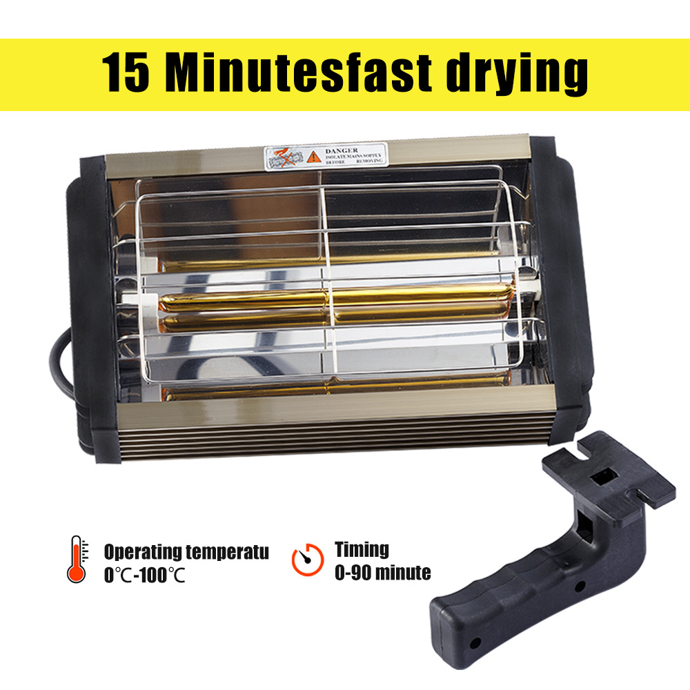 DATOUBOSSinfraredpaintcuringlamp手持汽车烤漆灯带支架红外