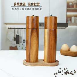 跨境木质研磨器相思木手动研磨器实木厨房用品陶瓷芯胡椒磨香料瓶