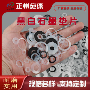 ��ɫʯī�����|Ƭ��ɫ�^���ܷ�|Ȧ���z����ƽ�|Ȧ�͸ߜض���