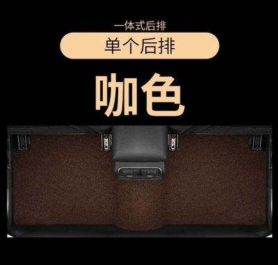 Mats, Customizable Accessories Modelə uyğun ayaqaltı - rear-row-connected-style-wear-resistant-king-coffee-brown