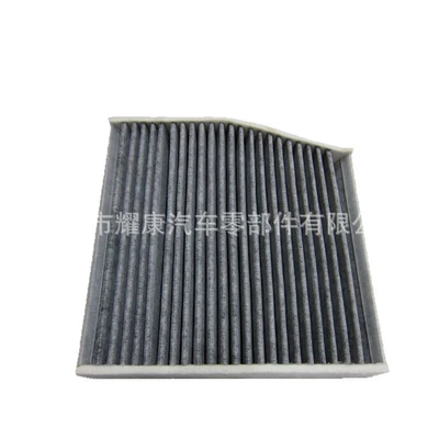 A180 B200 260Cla220, Air conditioning filter