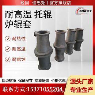 ZG4Cr28Ni48W5�ұ�݁��2848W5݁�^ HK40��t݁�� ��1300�ߜ��T��