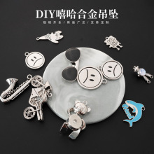 DIY 墨镜笑脸吊坠项链女款小众个性潮流情侣百搭合金锁骨链新款