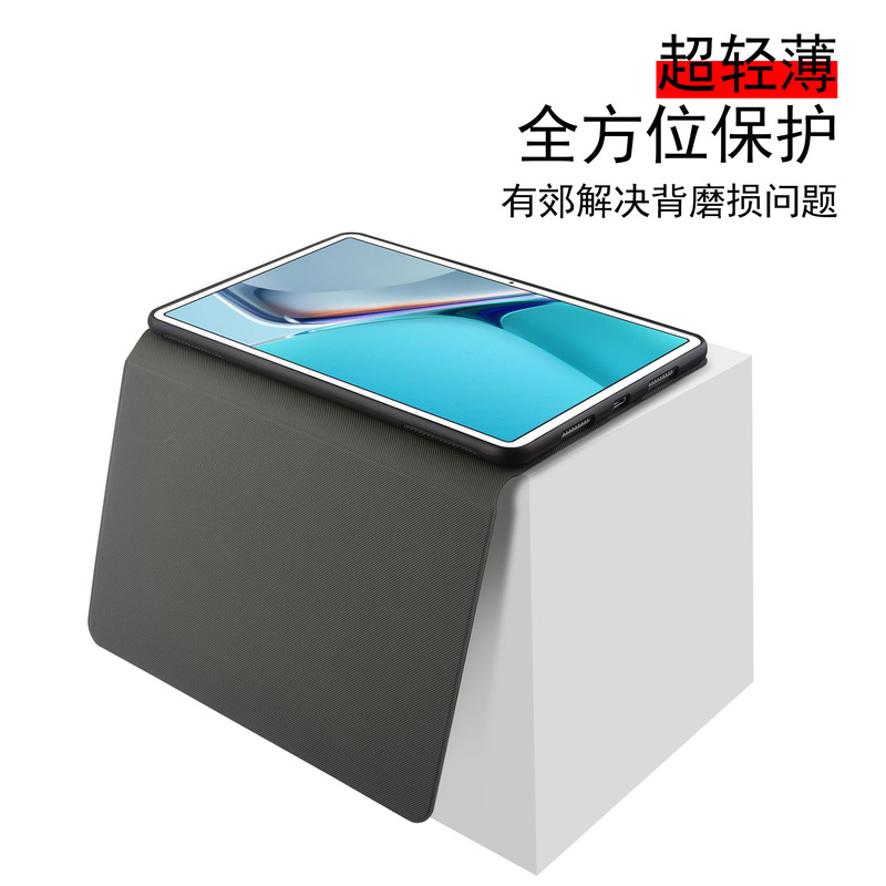 Suitable for Lenovo Qitian K10C Tablet Protective Case 10.1inch Silicone Shell Full Cover X6E6F Computer Tbx6E6C