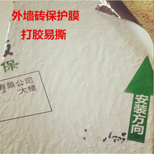 ľ��pe���oĤ UV������λ���ճ��ճ���oĤ �T��pe&tau;����