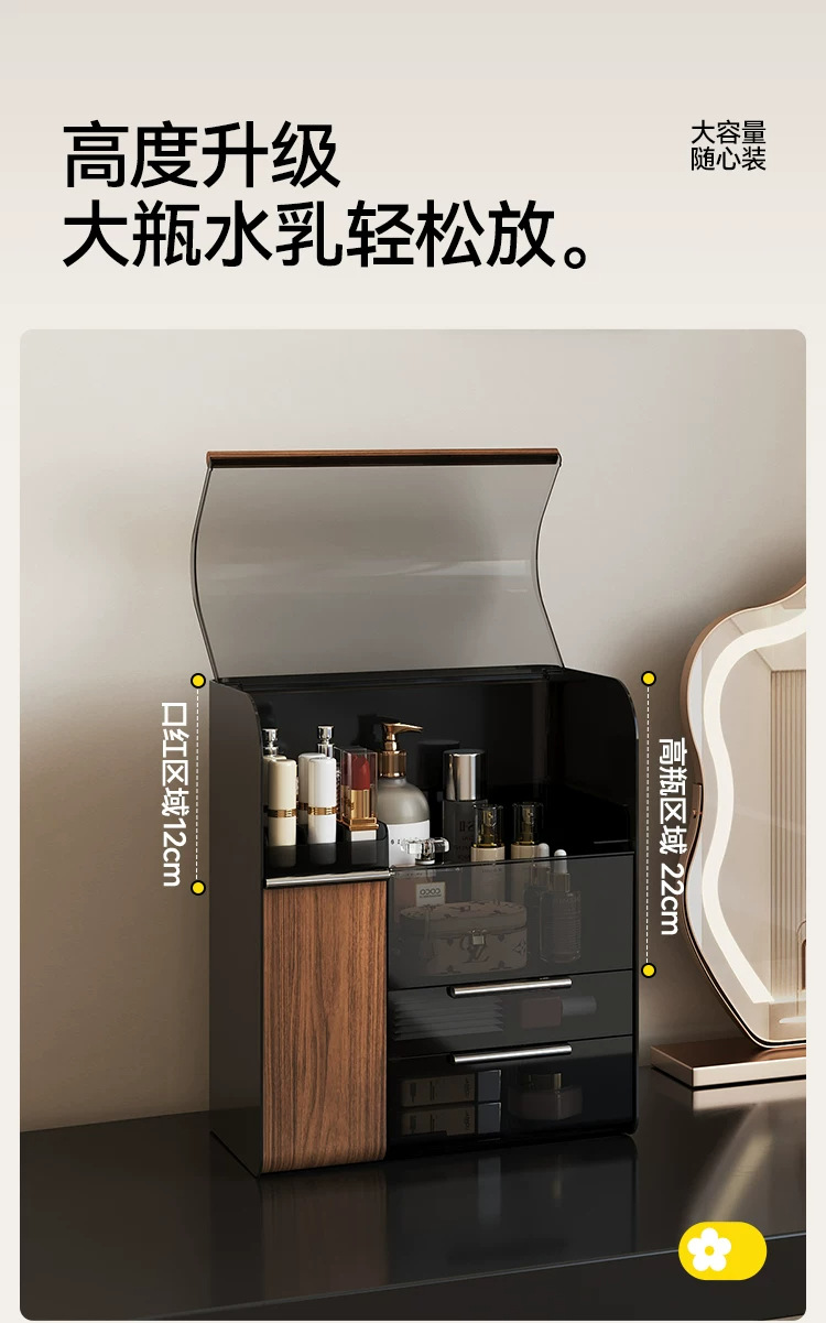 Makeup brush storage tube dustproof large capacity