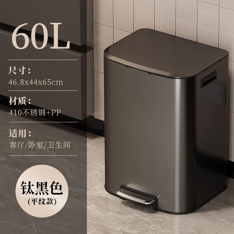 不锈钢垃圾桶大容量商用家用厨房脚踏式带盖酒店办公室超|undefined