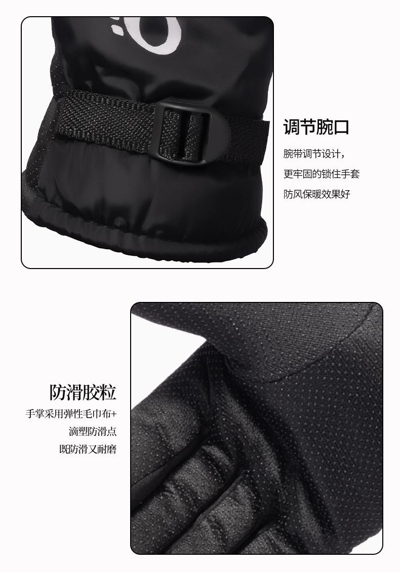 76e0aa5ed4d0839e27321e2f0c76c7