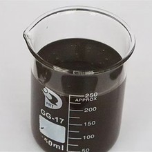 现货批发 磺酸96%赞宇/天智洗涤清洁剂原料 十二烷基苯磺酸 LABSA