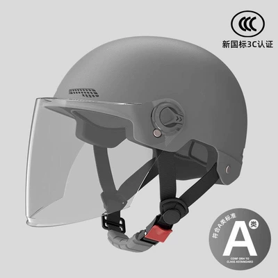 Motosiklet dəbilqələri — Electric Vehicle Helmet for Men - one-size-fits-all-3c-star-gray-transparent-long-mirror-new-national-standard-class-a