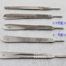 3̖���g����4̖����7����9̖�������P�4̖�����S�ҹ����F؛����