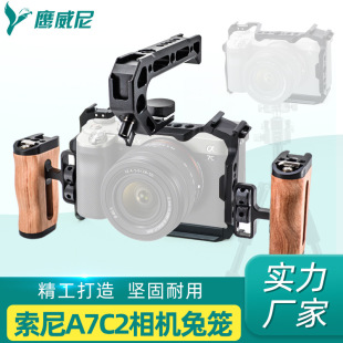 ���l�m���X�Ͻ�����A7C2�û\����������C���b�������̨�zӰ����